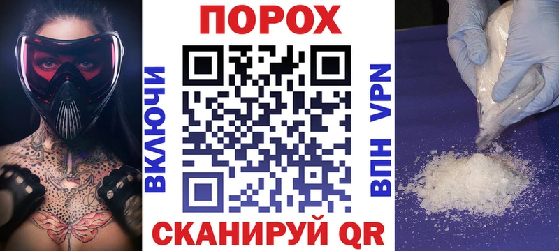 АМФ 98% Клинцы