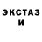Метадон methadone FROZENXRIST