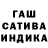 Метадон мёд Radis Garipov