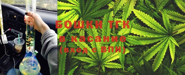 MDMA Premium VHQ Россошь