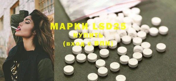 MDMA Premium VHQ Россошь
