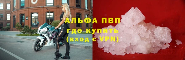 мефедрон VHQ Ростов