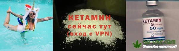 твердый Абинск