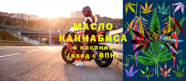 MDMA Premium VHQ Россошь