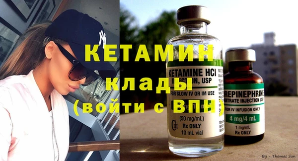 соль курить ск Рославль