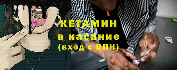 твердый Абинск