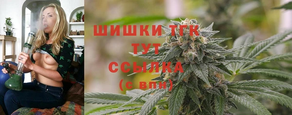 прущая мука Абаза