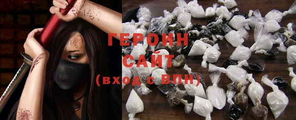 MDMA Premium VHQ Россошь