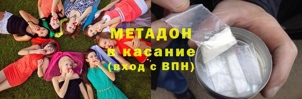 прущая мука Абаза