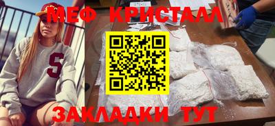 не бодяженный Краснокаменск