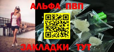 не бодяженный Краснокаменск