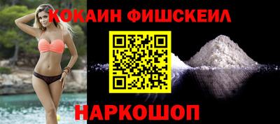 метадон Краснодар