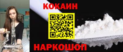 метадон Краснодар