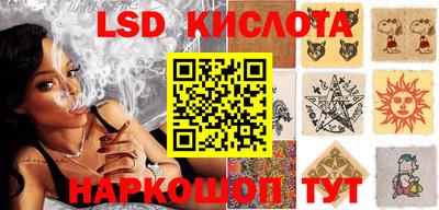 не бодяженный Краснокаменск