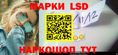 не бодяженный Краснокаменск