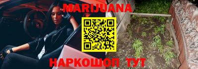 метадон Краснодар
