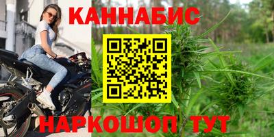 не бодяженный Краснокаменск