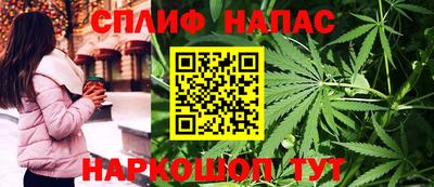 меф VHQ Краснознаменск
