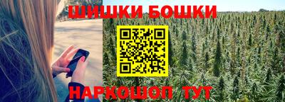 метадон Краснодар