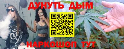метадон Краснодар