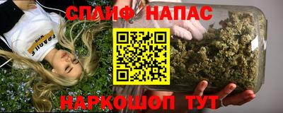 меф VHQ Краснознаменск