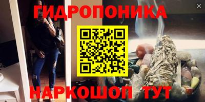не бодяженный Краснокаменск