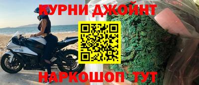 не бодяженный Краснокаменск