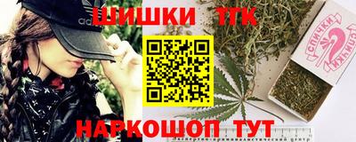 метадон Краснодар