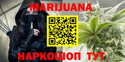 не бодяженный Краснокаменск