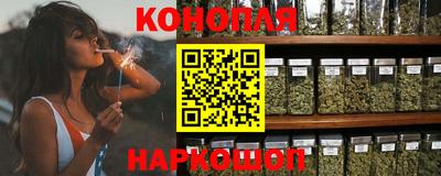метадон Краснодар