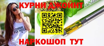 меф VHQ Краснознаменск