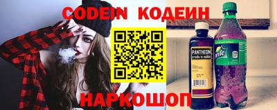 меф VHQ Краснознаменск