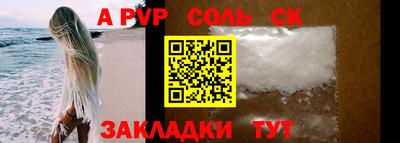 метадон Краснодар