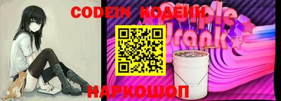 не бодяженный Краснокаменск