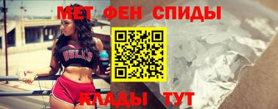 метадон Краснодар