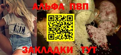 метадон Краснодар