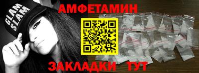 метадон Краснодар