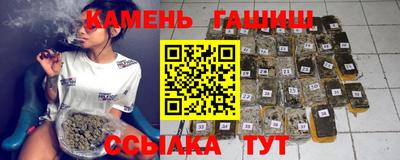 меф VHQ Краснознаменск
