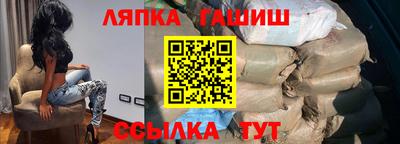 не бодяженный Краснокаменск
