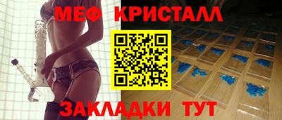 не бодяженный Краснокаменск