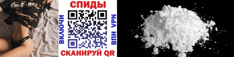 МЕТАМФЕТАМИН Декстрометамфетамин 99.9%  Клинцы 