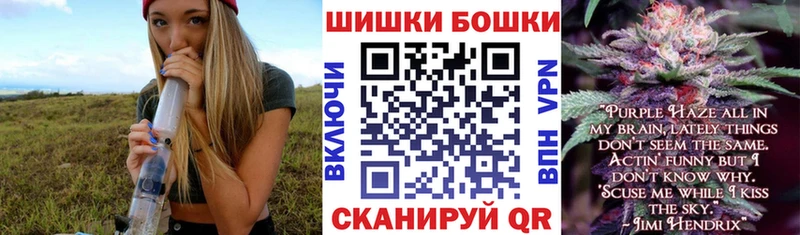 Канабис индика  ОМГ ОМГ   Клинцы 